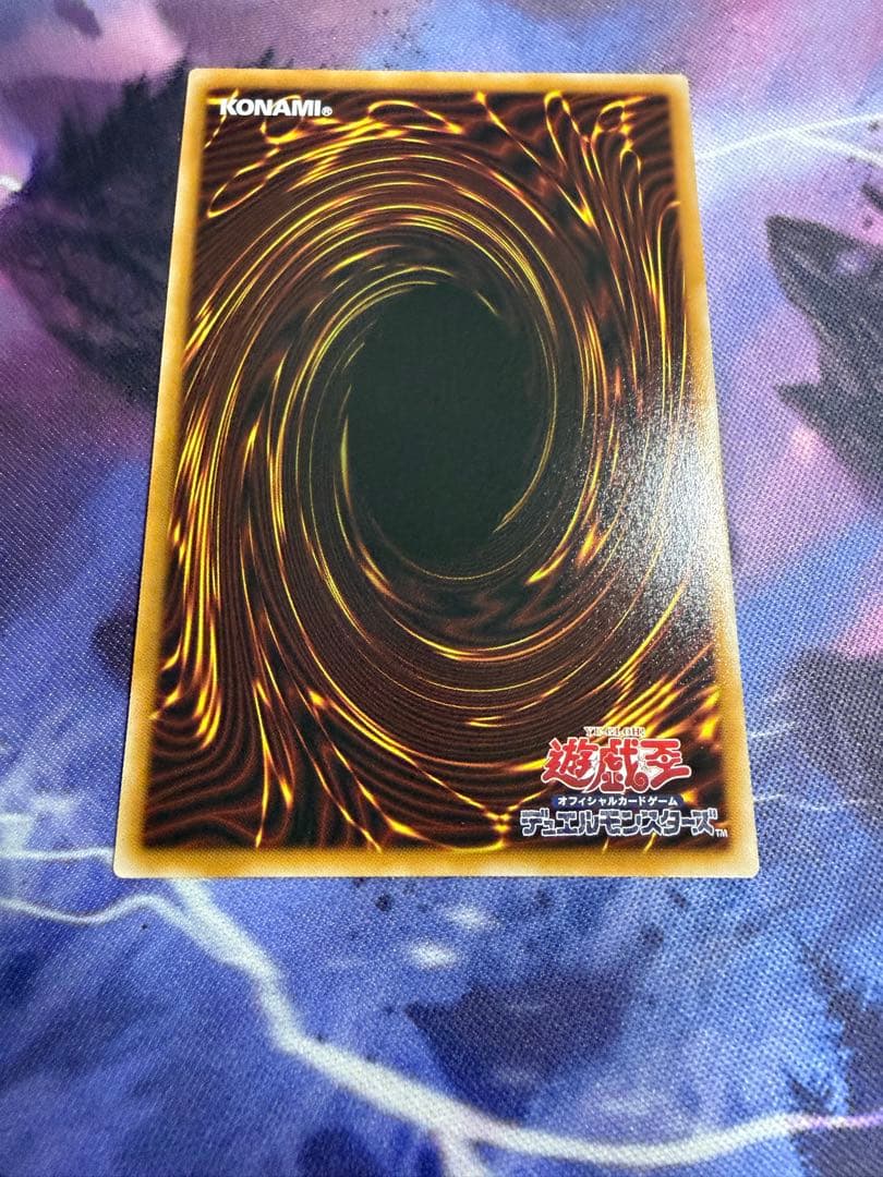 四花繚乱の霊使い プリシク