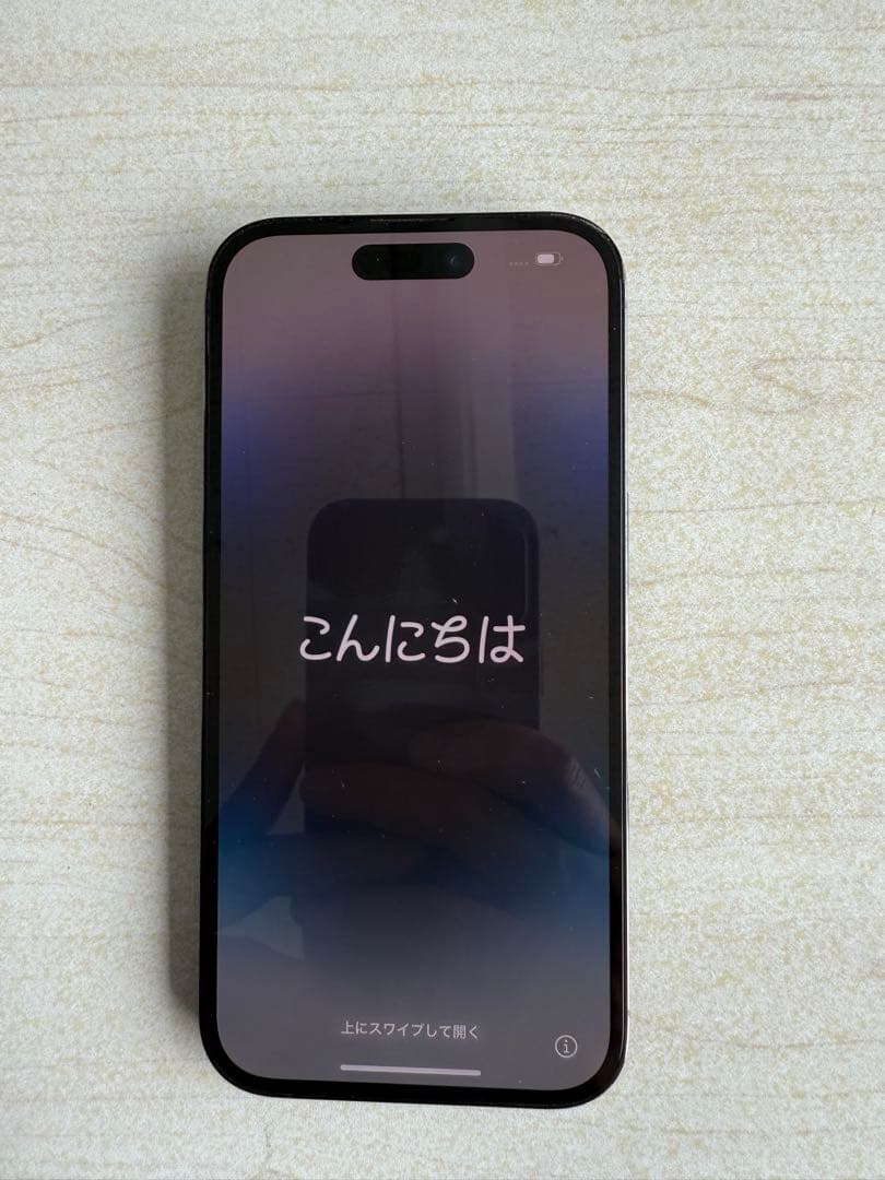 【emily】 Apple iPhone 14 Pro スペースブラック