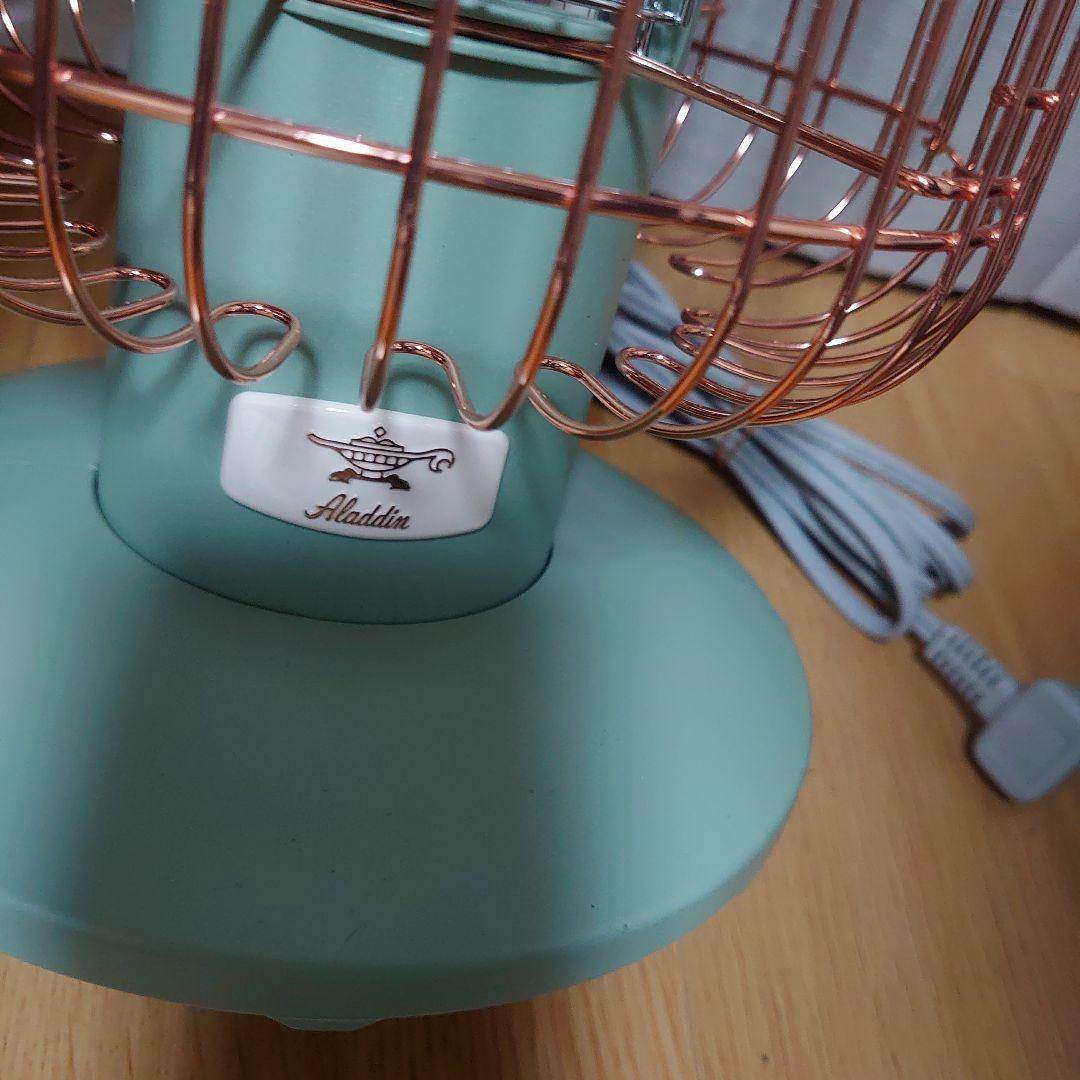 Aladdin グラファイトヒーター CAH-G42GFSPC