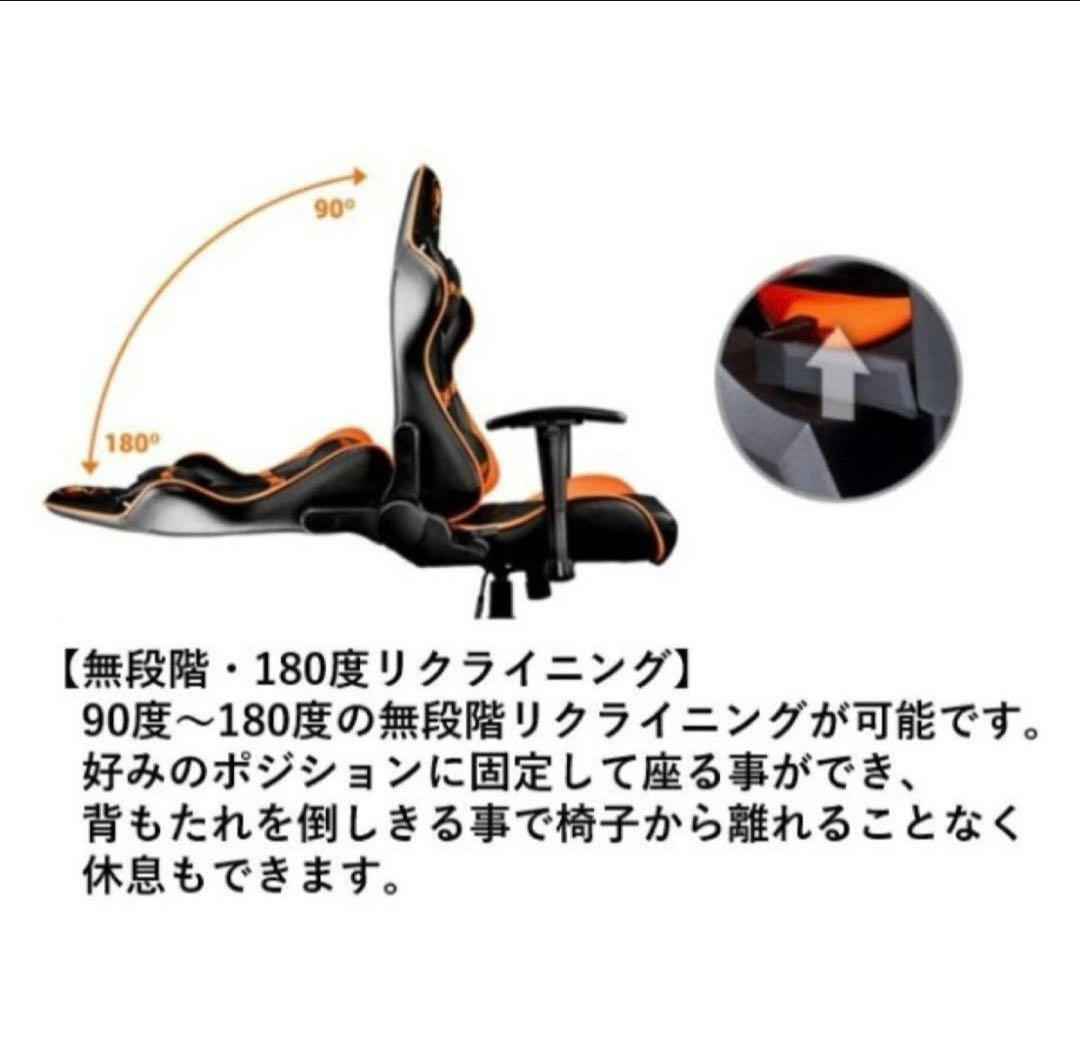 COUGARゲーミングチェア ARMOR BLACK 【国内正規品】