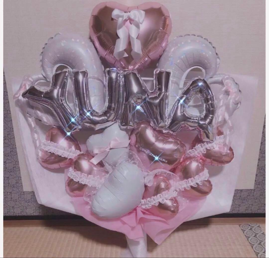 卒業ブーケ　卒業　バルーンブーケ　花束　バルーンギフト　生誕祭　推し