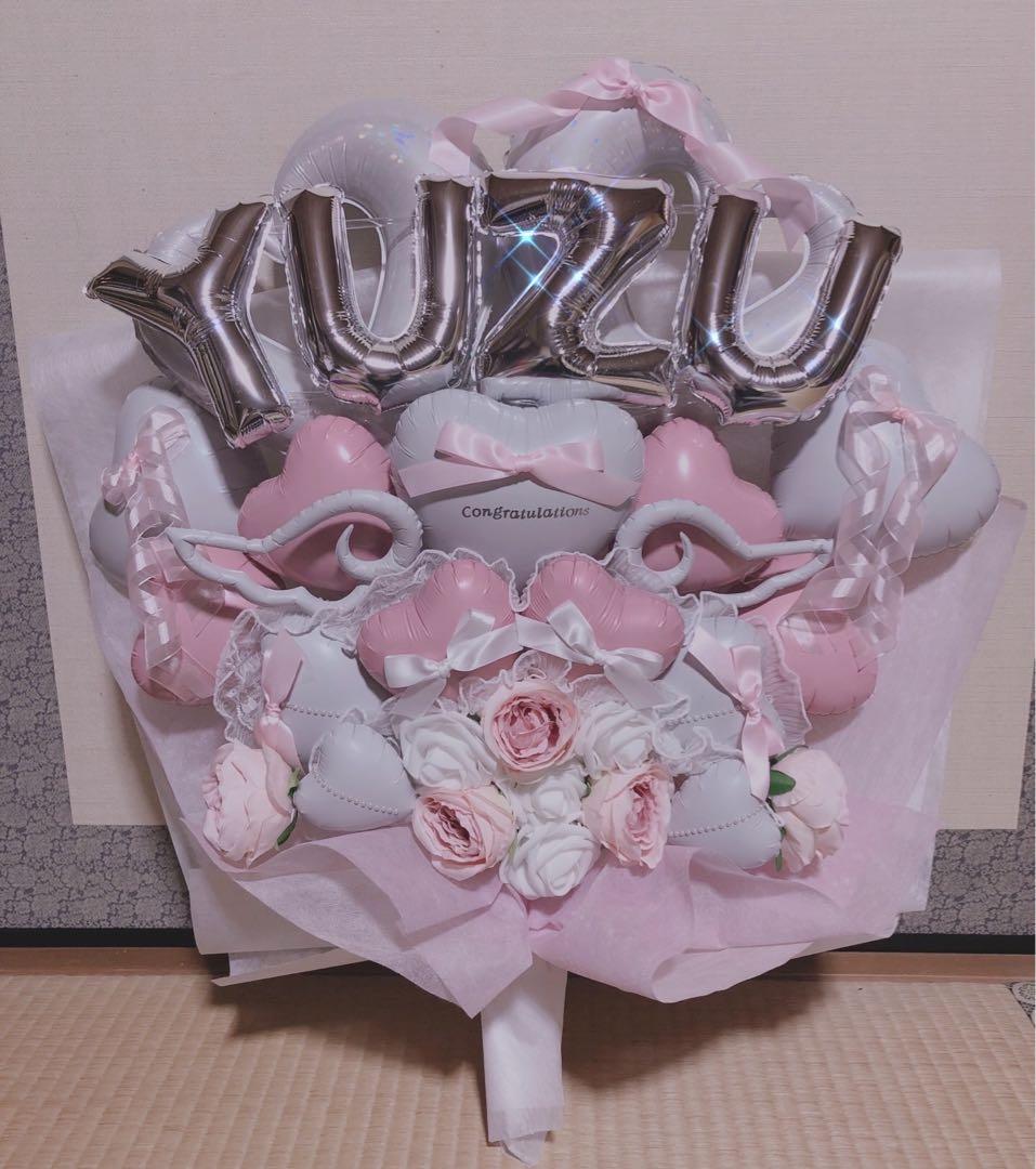 卒業ブーケ　卒業　バルーンブーケ　花束　バルーンギフト　生誕祭　推し