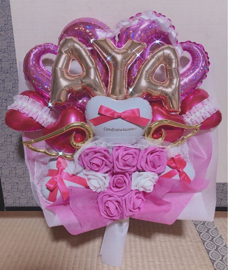 卒業ブーケ　卒業　バルーンブーケ　花束　バルーンギフト　生誕祭　推し