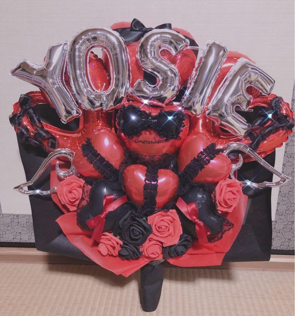 卒業ブーケ　卒業　バルーンブーケ　花束　バルーンギフト　生誕祭　推し