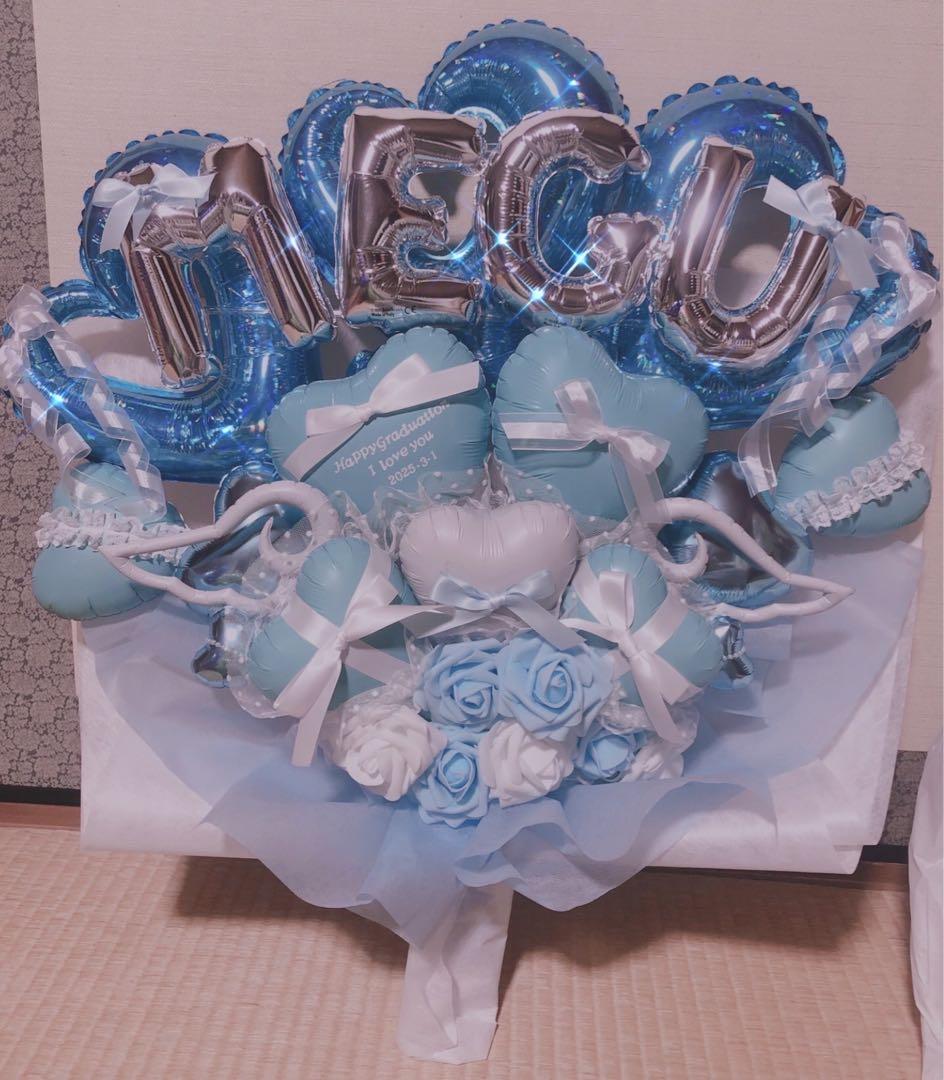 卒業ブーケ　卒業　バルーンブーケ　花束　バルーンギフト　生誕祭　推し