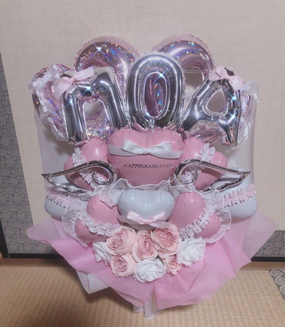 卒業ブーケ　卒業　バルーンブーケ　花束　バルーンギフト　生誕祭　推し