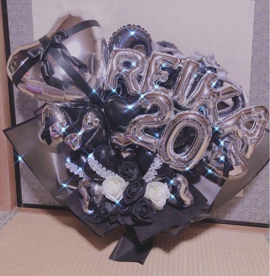 卒業ブーケ　卒業　バルーンブーケ　花束　バルーンギフト　生誕祭　推し