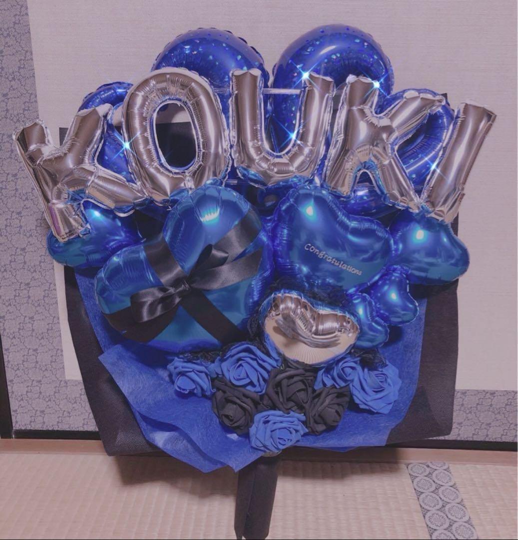 卒業ブーケ　卒業　バルーンブーケ　花束　バルーンギフト　生誕祭　推し