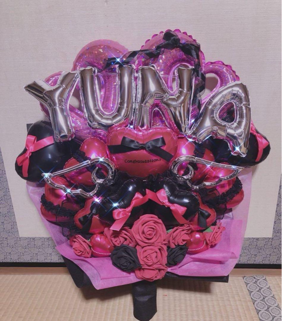 卒業ブーケ　卒業　バルーンブーケ　花束　バルーンギフト　生誕祭　推し