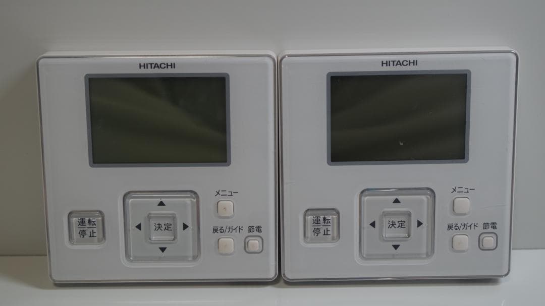 A3761 HITACHI★エアコンリモコン★PC-ARF3