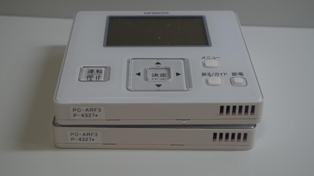 A3761 HITACHI★エアコンリモコン★PC-ARF3