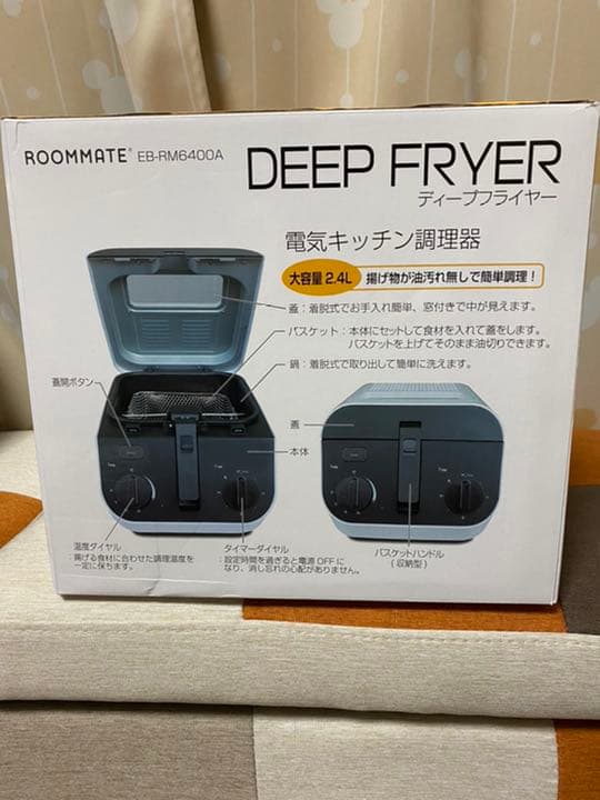 ROOMMATE ルームメイト ディープフライヤー EB-RM6400A