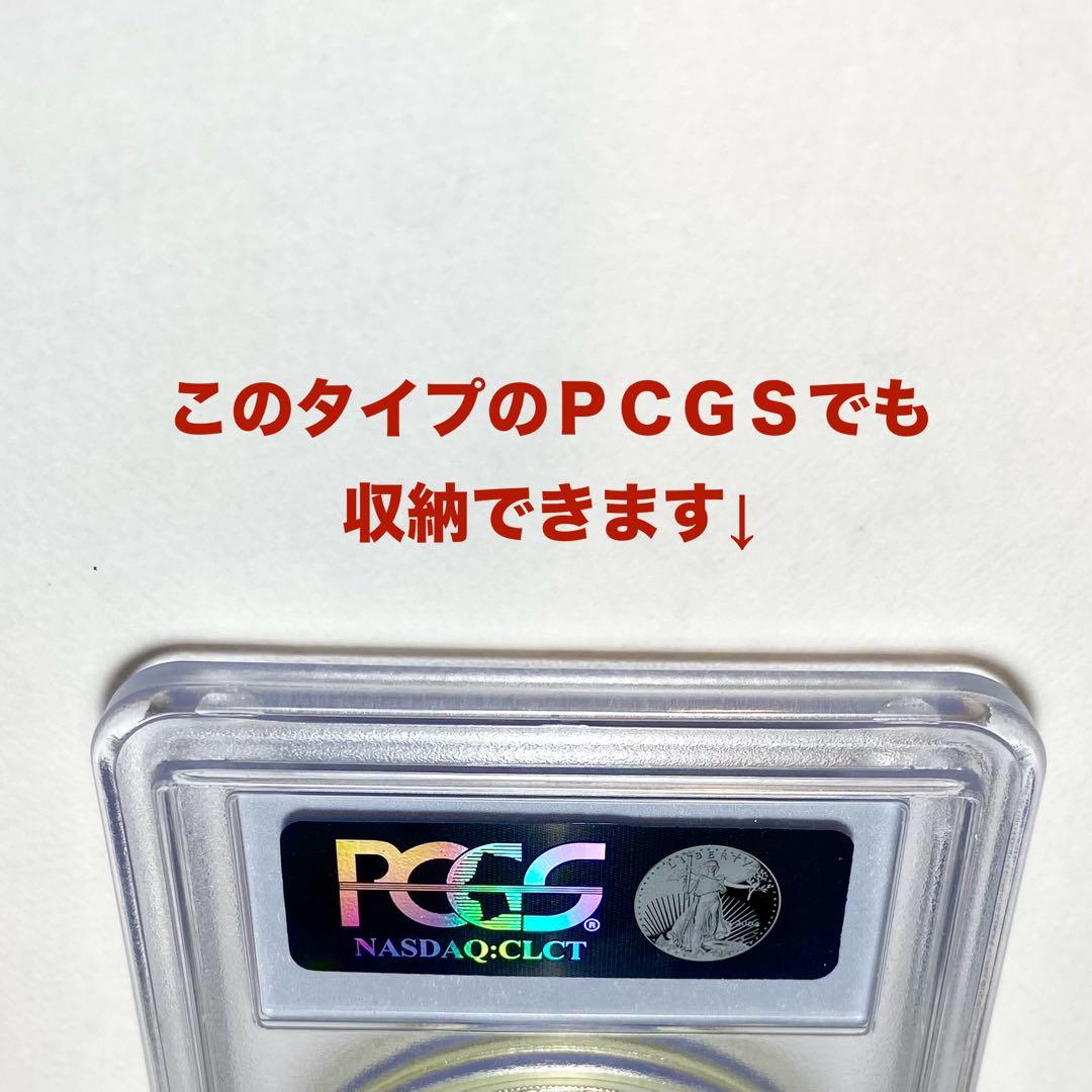 NGC スラブケース 20個収納 2個セット