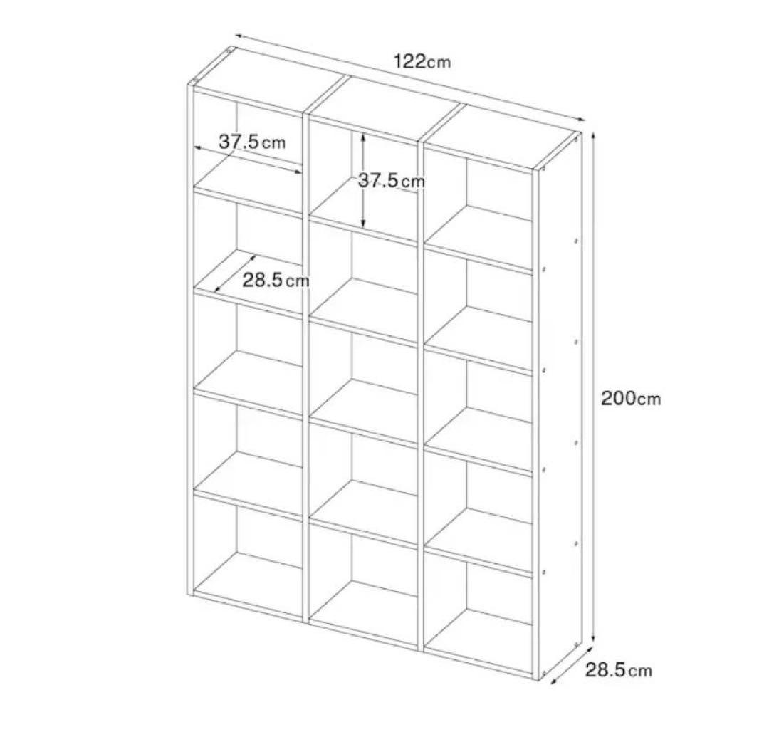 ■送料込■無印良品 スタッキングシェルフ 5×3 オーク 収納 木製棚