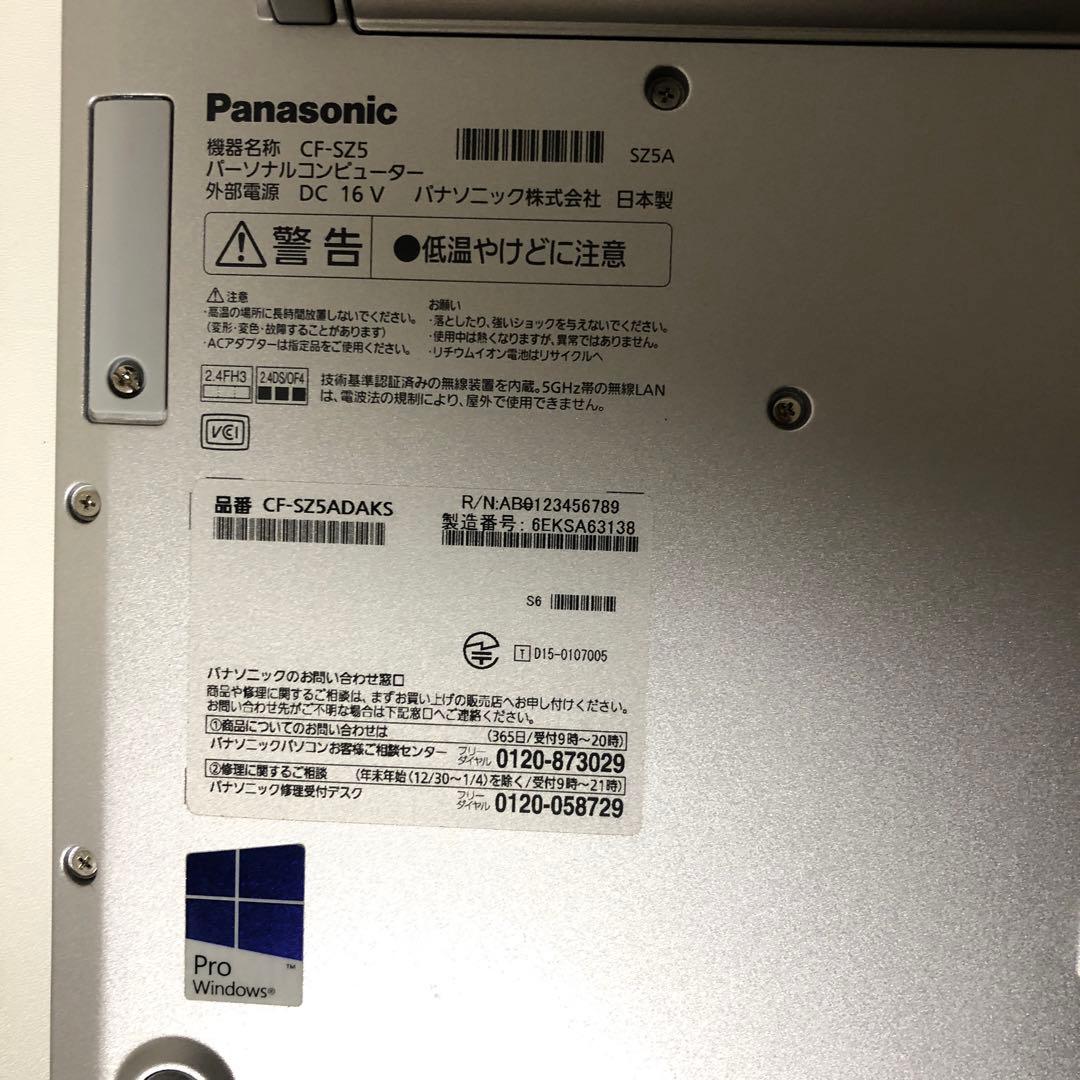 Let's note CF-SZ5 i5第6世代SSD バッテリー：12時間超②