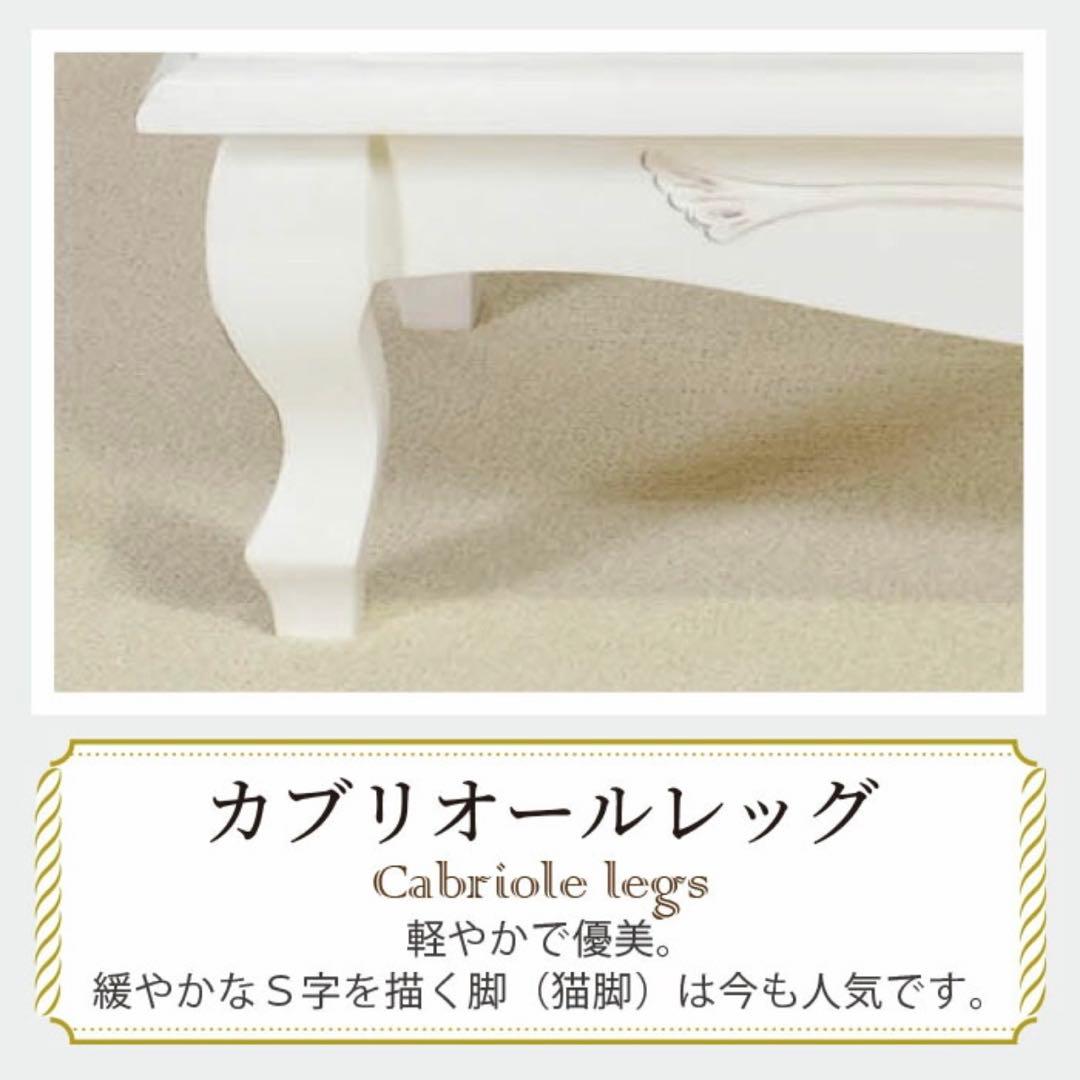 D 新品 チェスト 110 白 ホワイト タンス アンティーク調 サイドボード