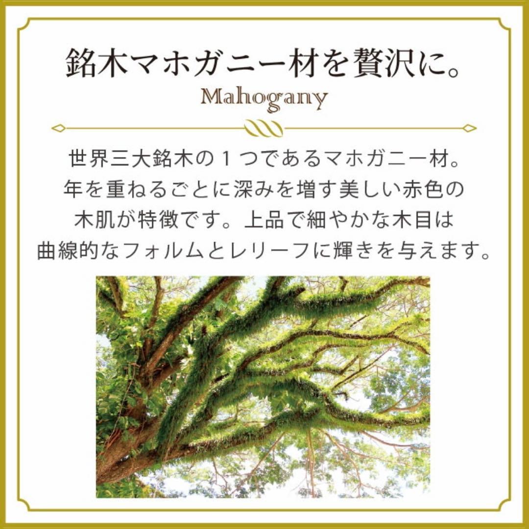 D 新品 チェスト 110 白 ホワイト タンス アンティーク調 サイドボード