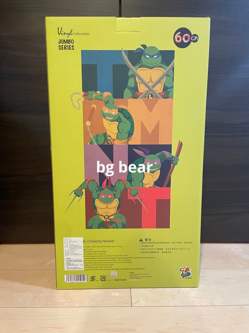 TMNT ラファエロ　ライセンス品　フィギュア　アートトイ　60cm//ZCWO