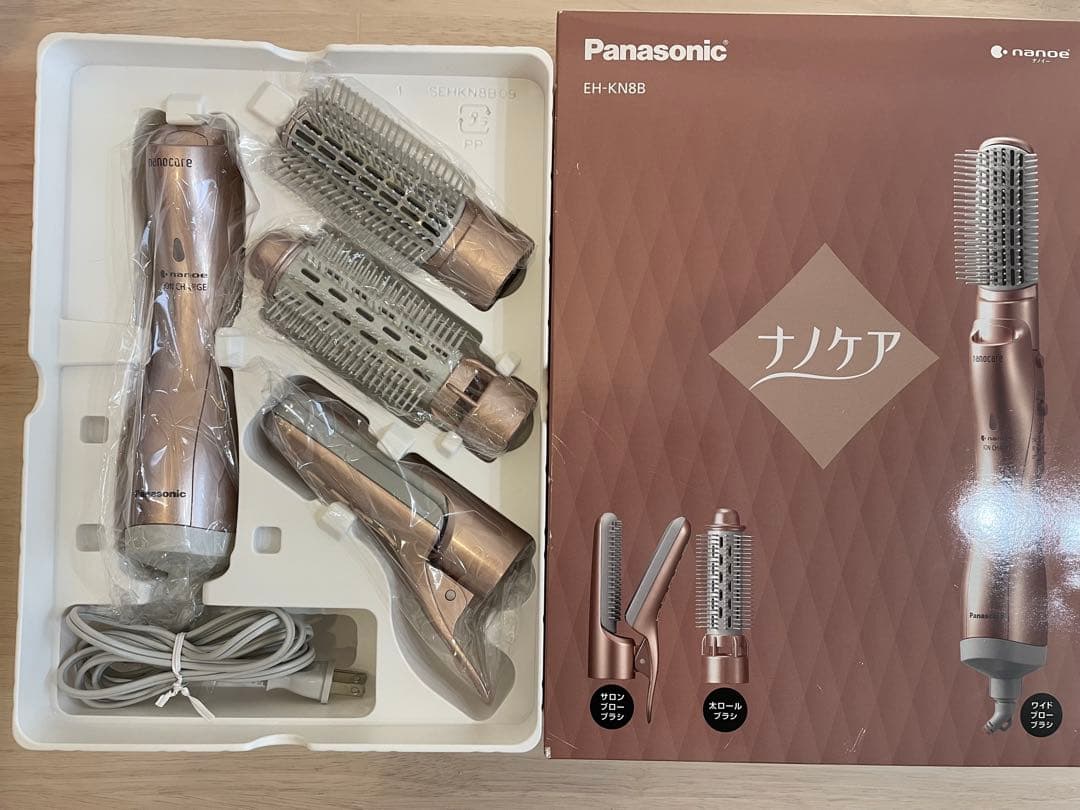 Panasonic カールドライヤー ナノケアEH-KN8B