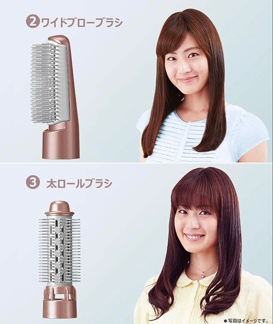 Panasonic カールドライヤー ナノケアEH-KN8B