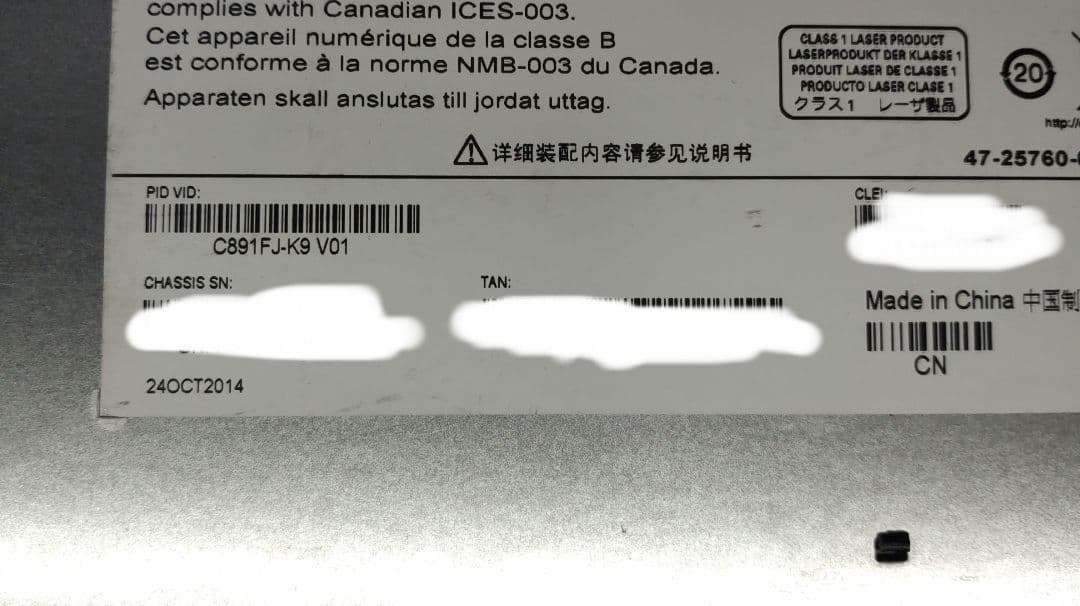 Cisco C891FJ ルータ PoE