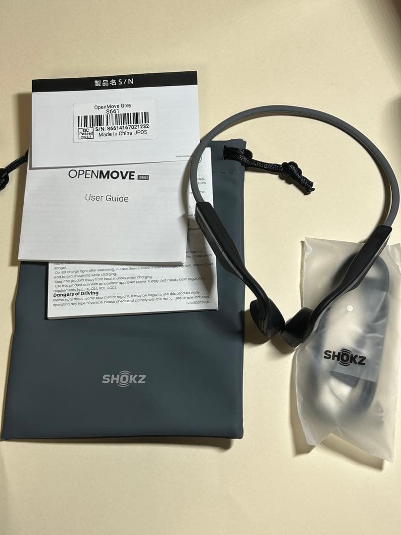 SHOKZ骨伝導イヤホンOPENMOVE/匿名配送/送料込
