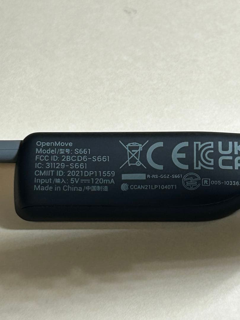 SHOKZ骨伝導イヤホンOPENMOVE/匿名配送/送料込