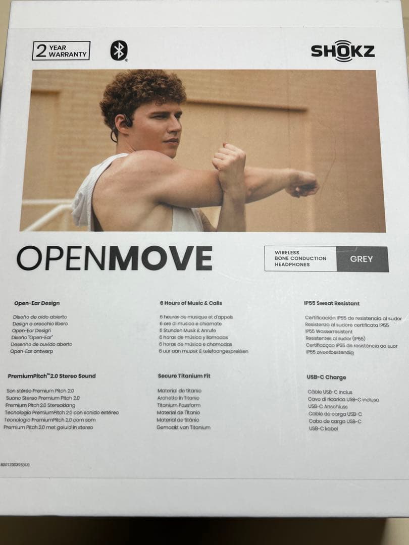 SHOKZ骨伝導イヤホンOPENMOVE/匿名配送/送料込