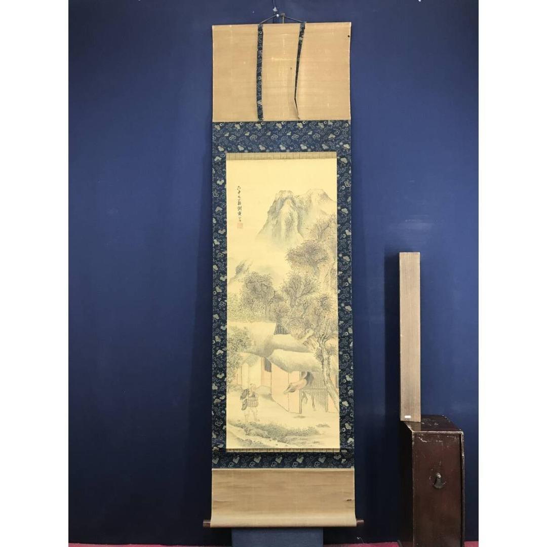 模写/与謝蕪村/山水人物図/馬図/掛軸☆宝船☆AK-948