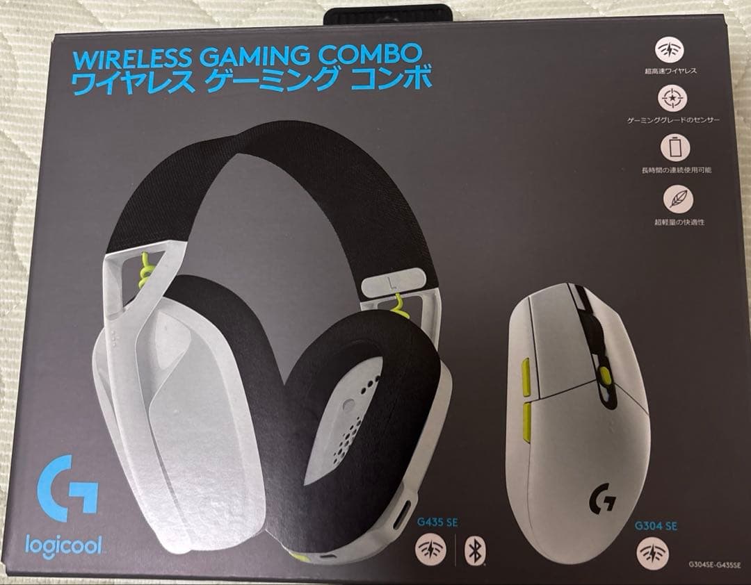 値下げ！未使用　Logicool G435 SE ワイヤレスゲーミングコンボ