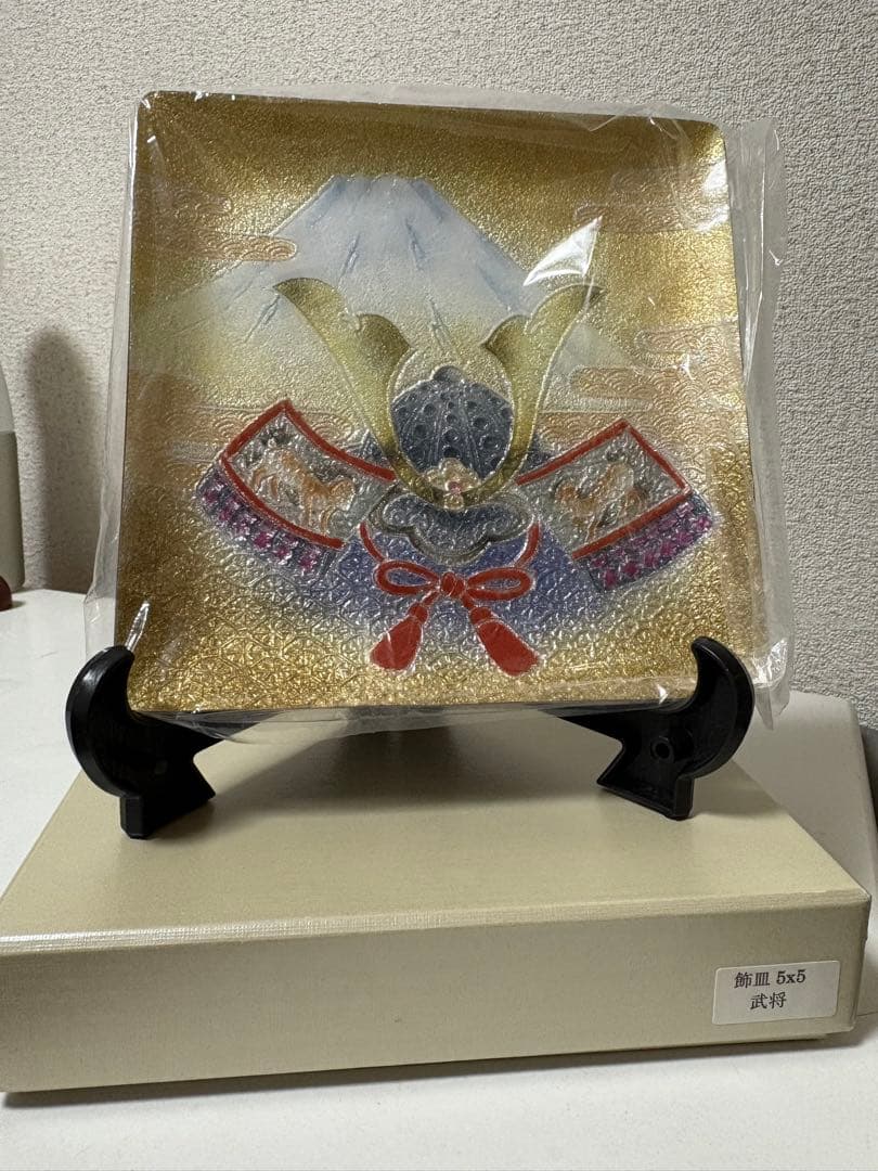 七宝焼 飾皿 端午の節句こどもの日 (55 武将)
