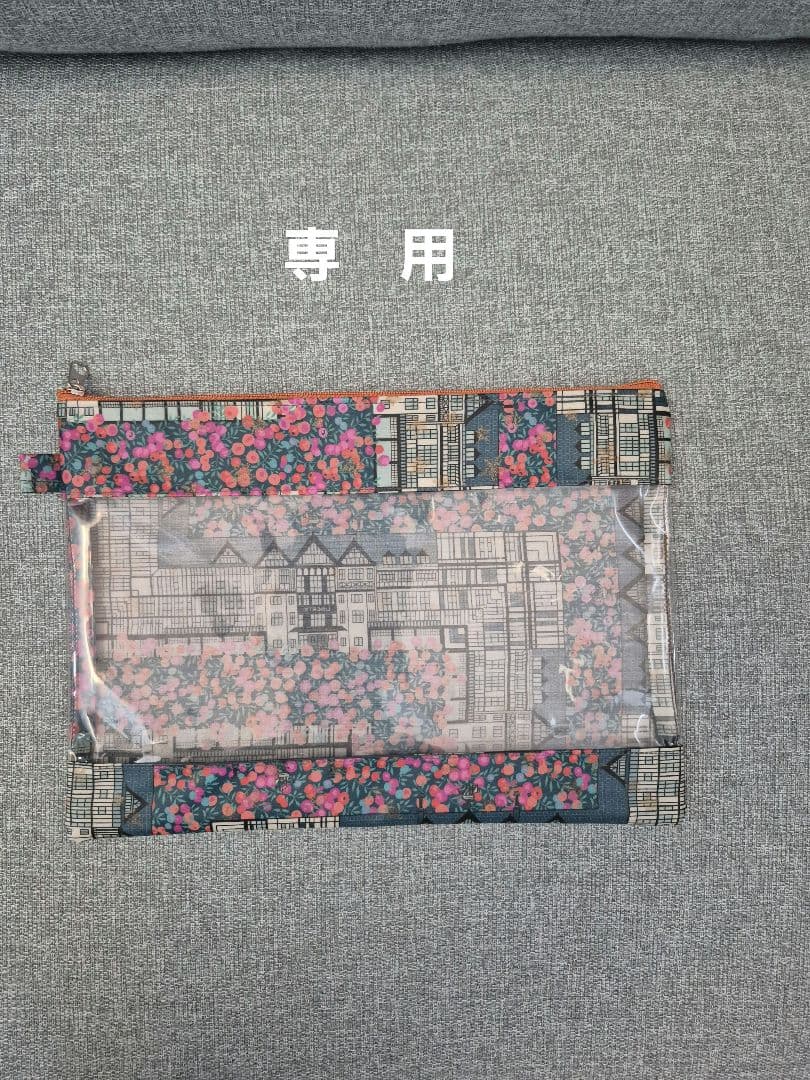 しなもん☆様ご確認用リバティA５ケース