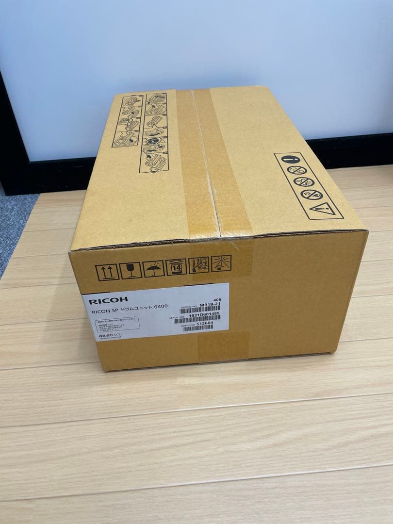【未開封】RICOH SP ドラムユニット 6400