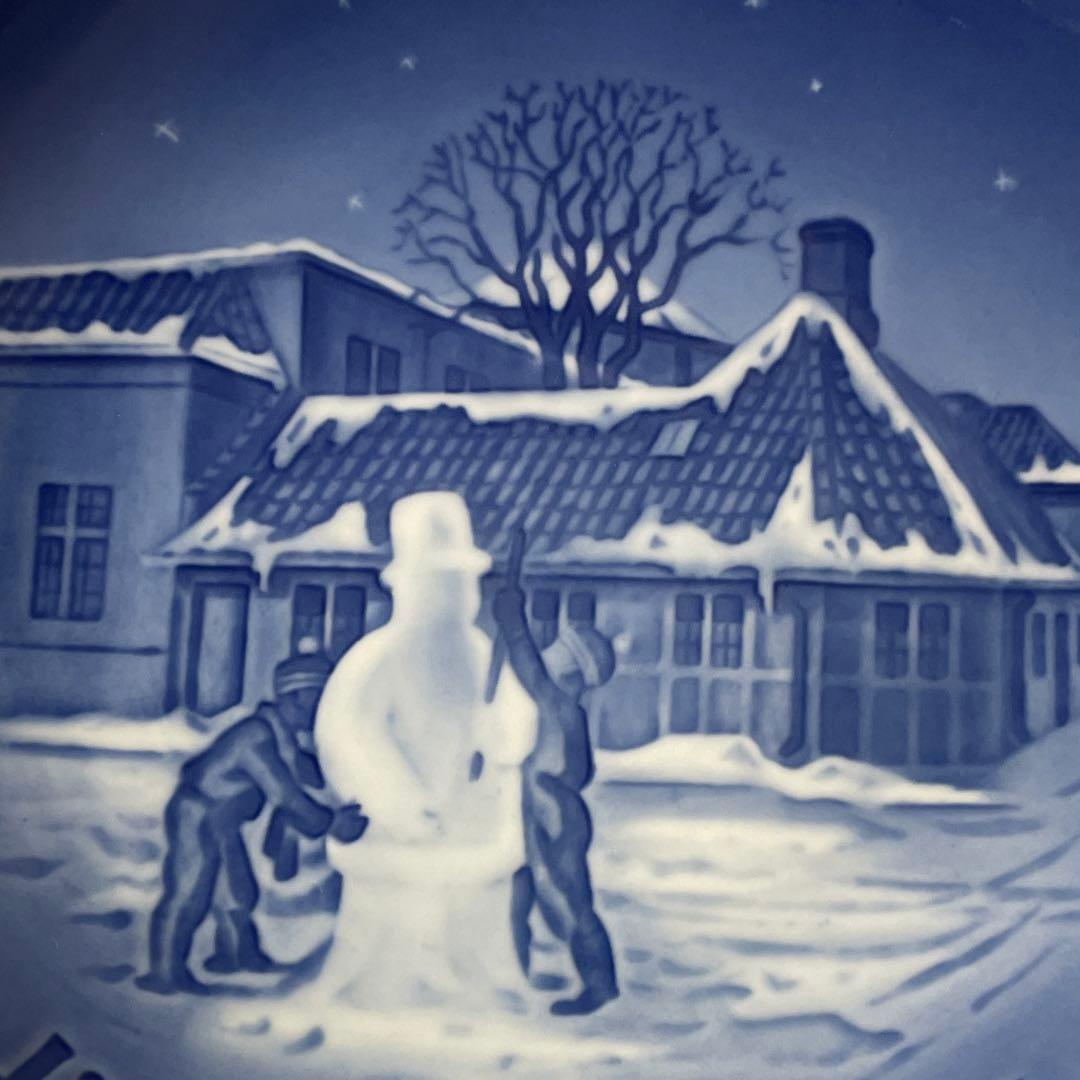 ・１９５４年・ANDERSEN’s HOUSE・１８cm・Ｂ＆Ｇ． C