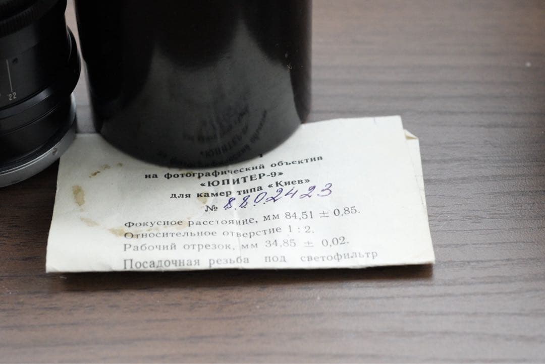 超希少 未使用品 Jupiter-9 85mm f2 コンタックスrfマウント