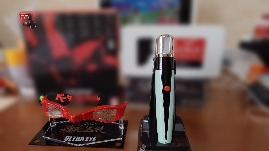 ウルトラレプリカ　ベータカプセル＆ウルトラアイ