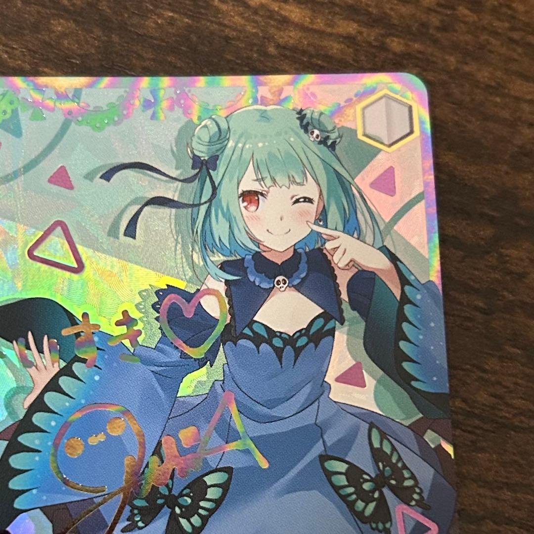 【美品】 潤羽るしあ　ヴァイスシュヴァルツ　サイン