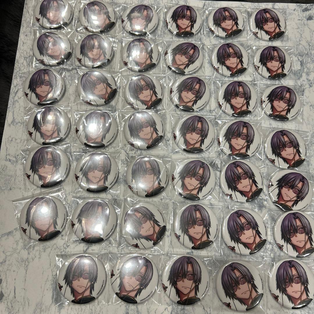 ぐみ桃源暗鬼 C107 コミケ アフコミ 缶バッジ 朽森紫苑41個セット