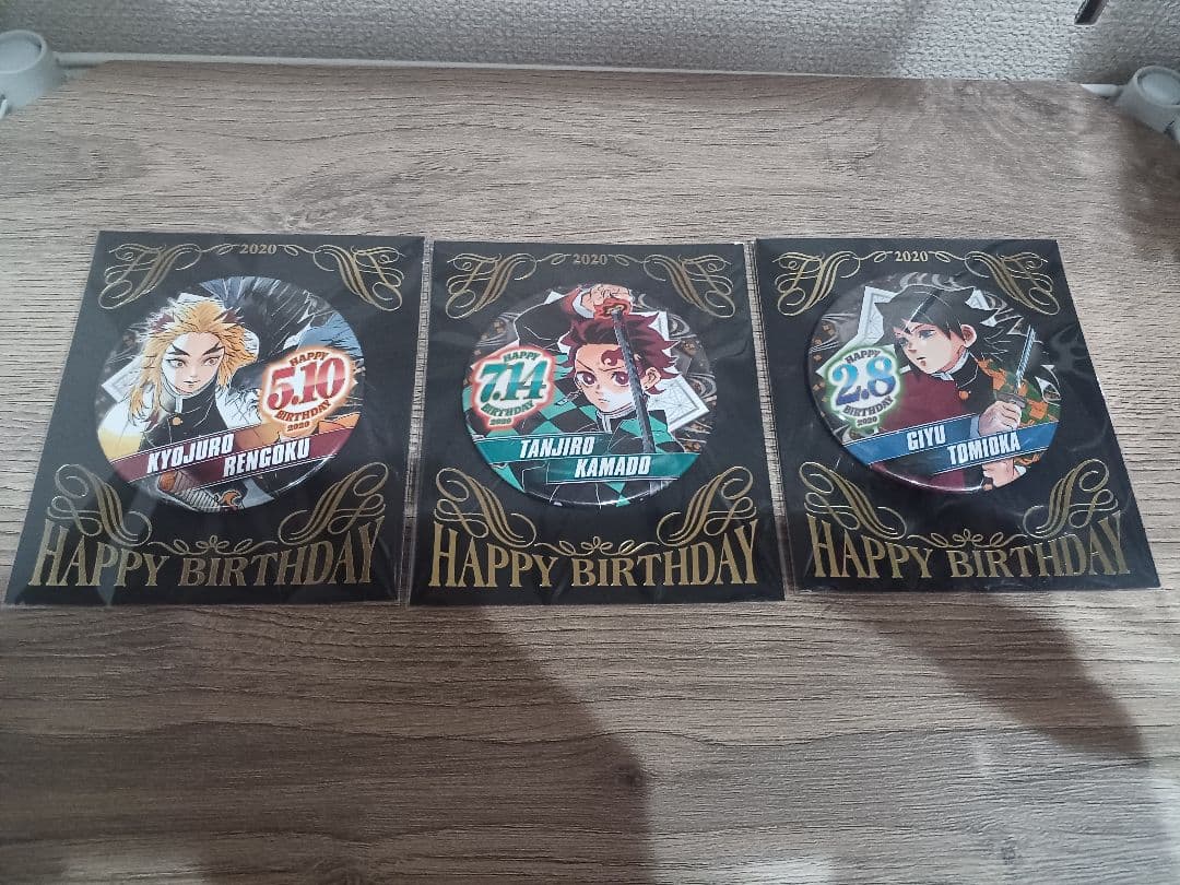 鬼滅の刃　バースデー缶バッジ　炭治郎　義勇　煉獄