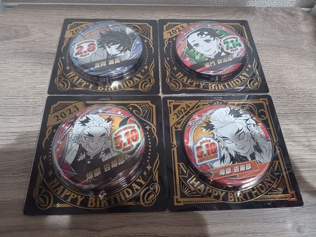 鬼滅の刃　バースデー缶バッジ　炭治郎　義勇　煉獄