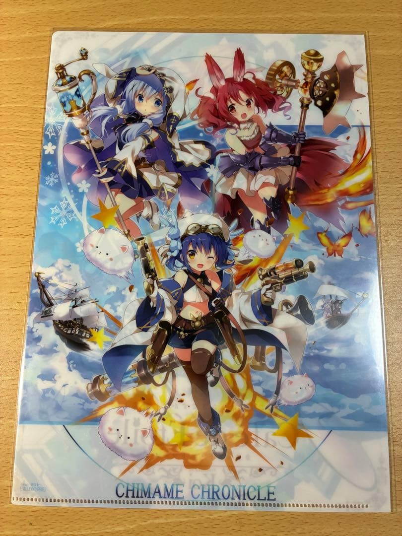 「ご注文はうさぎですか？」画集　店舗特典クリアファイル8枚セット