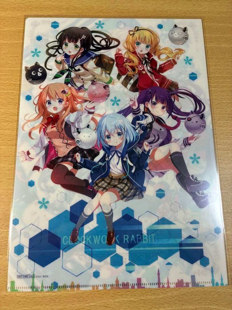 「ご注文はうさぎですか？」画集　店舗特典クリアファイル8枚セット