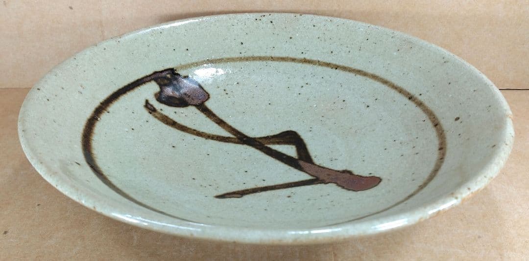 【本物保証】濱田庄司(浜田庄司) 鐵絵皿 濱田晋作識箱 益子焼 人間国宝 民藝