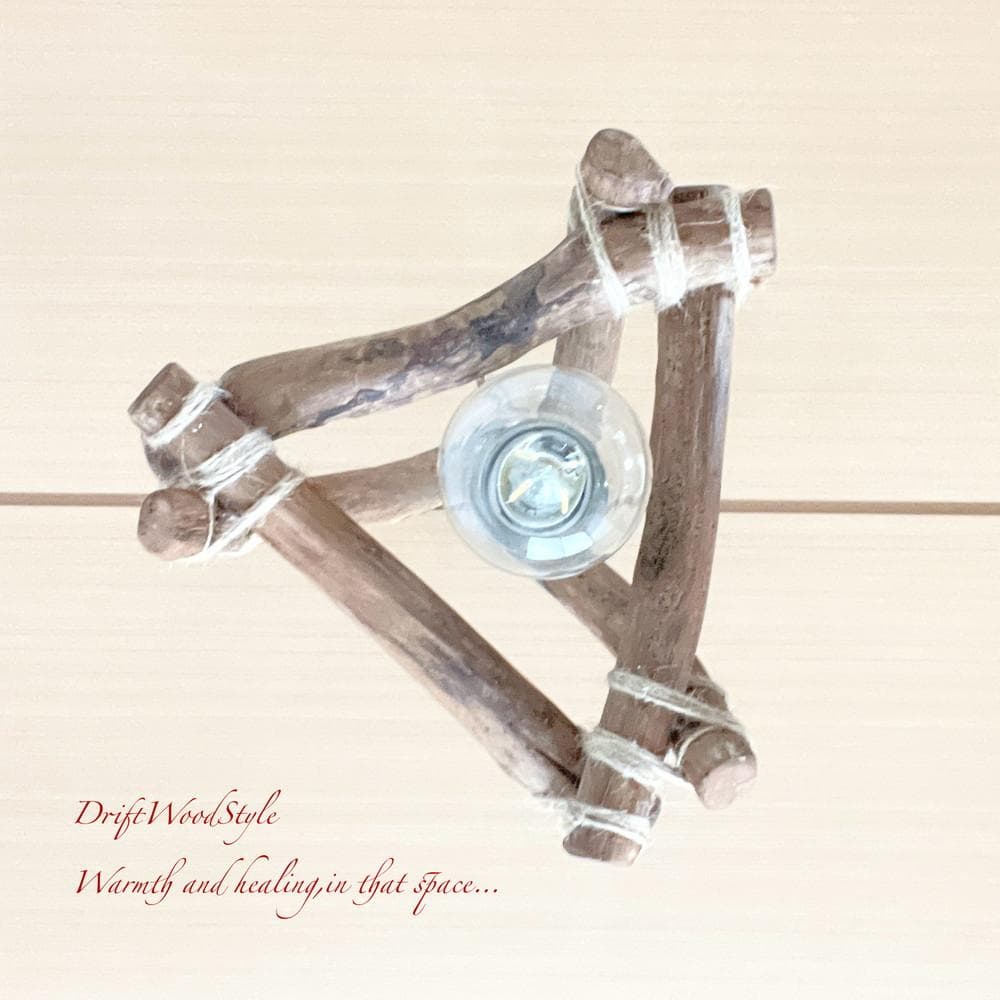 流木インテリア 流木シェード ペンダントライト 照明 LED 間接照明 N63