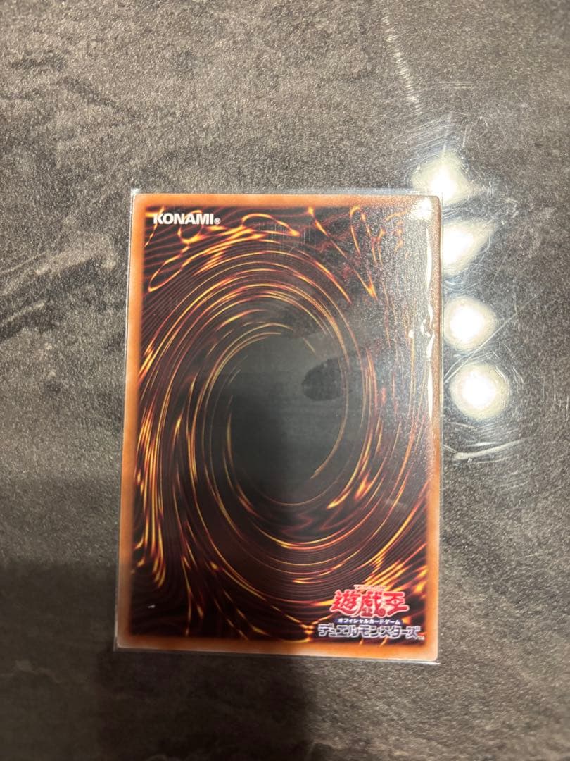 美品　遊戯王　S:Pリトルナイト　イラスト違い　プリズマティックシークレットレア