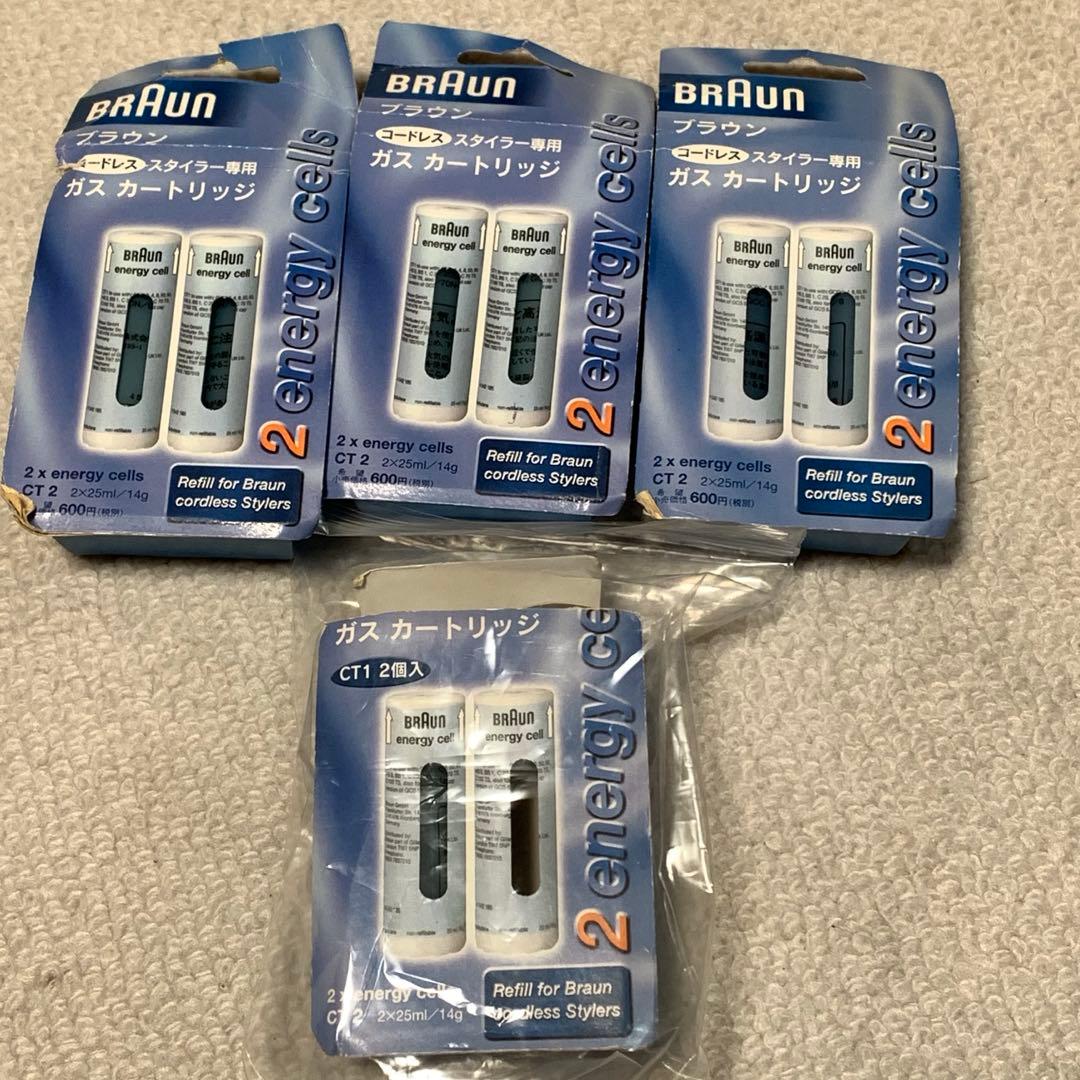 ブラウン コードレススタイラー専用 ガスカートリッジ CT2　3箱＋1本
