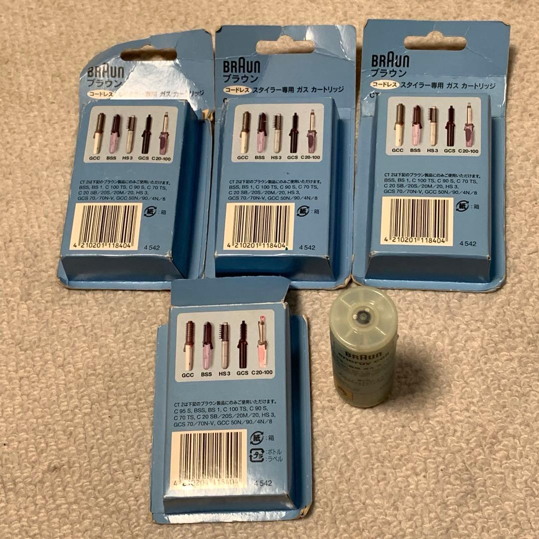 ブラウン コードレススタイラー専用 ガスカートリッジ CT2　3箱＋1本