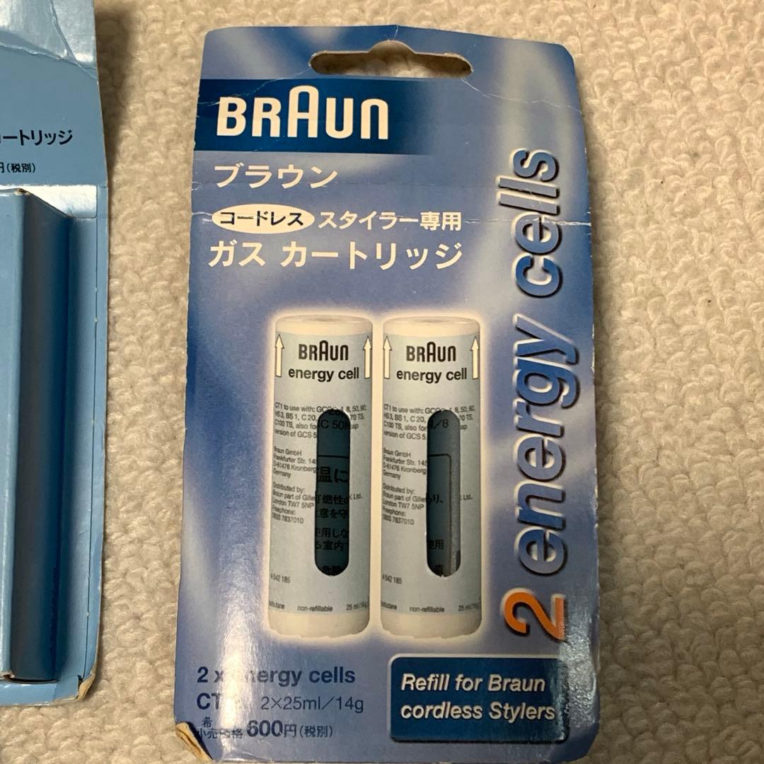 ブラウン コードレススタイラー専用 ガスカートリッジ CT2　3箱＋1本