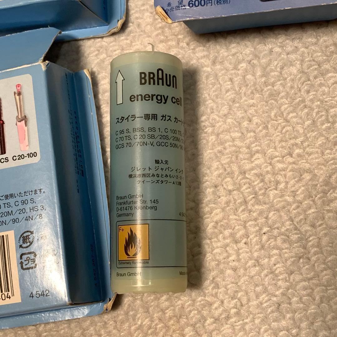 ブラウン コードレススタイラー専用 ガスカートリッジ CT2　3箱＋1本