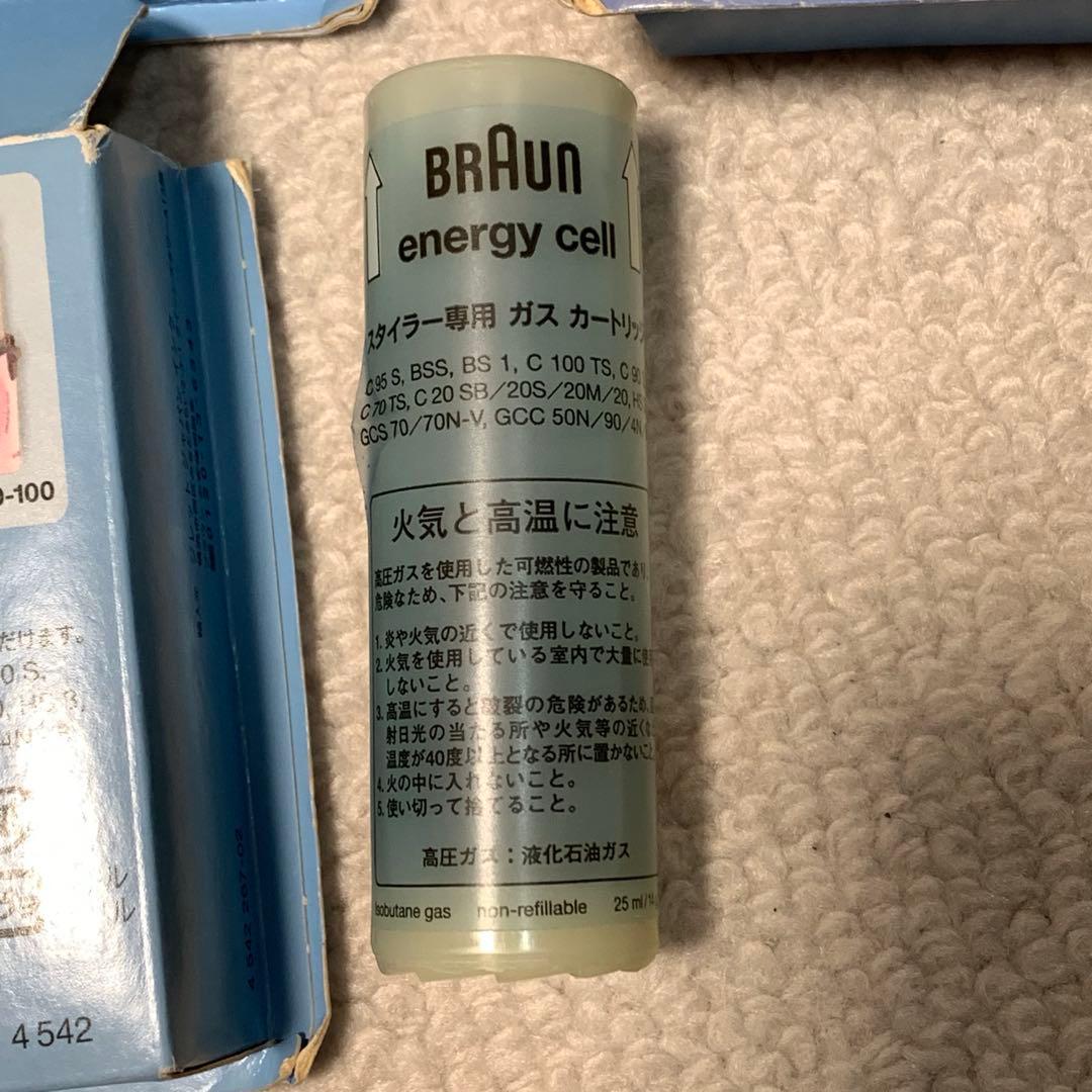 ブラウン コードレススタイラー専用 ガスカートリッジ CT2　3箱＋1本